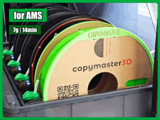 Copymaster AMS Adapter Ring