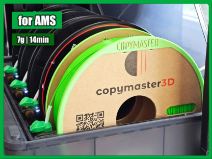 Copymaster AMS Adapter Ring